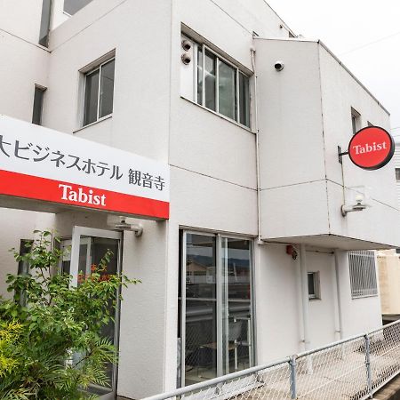 Tabist Motodai Business Hotel Kanonji Екстер'єр фото