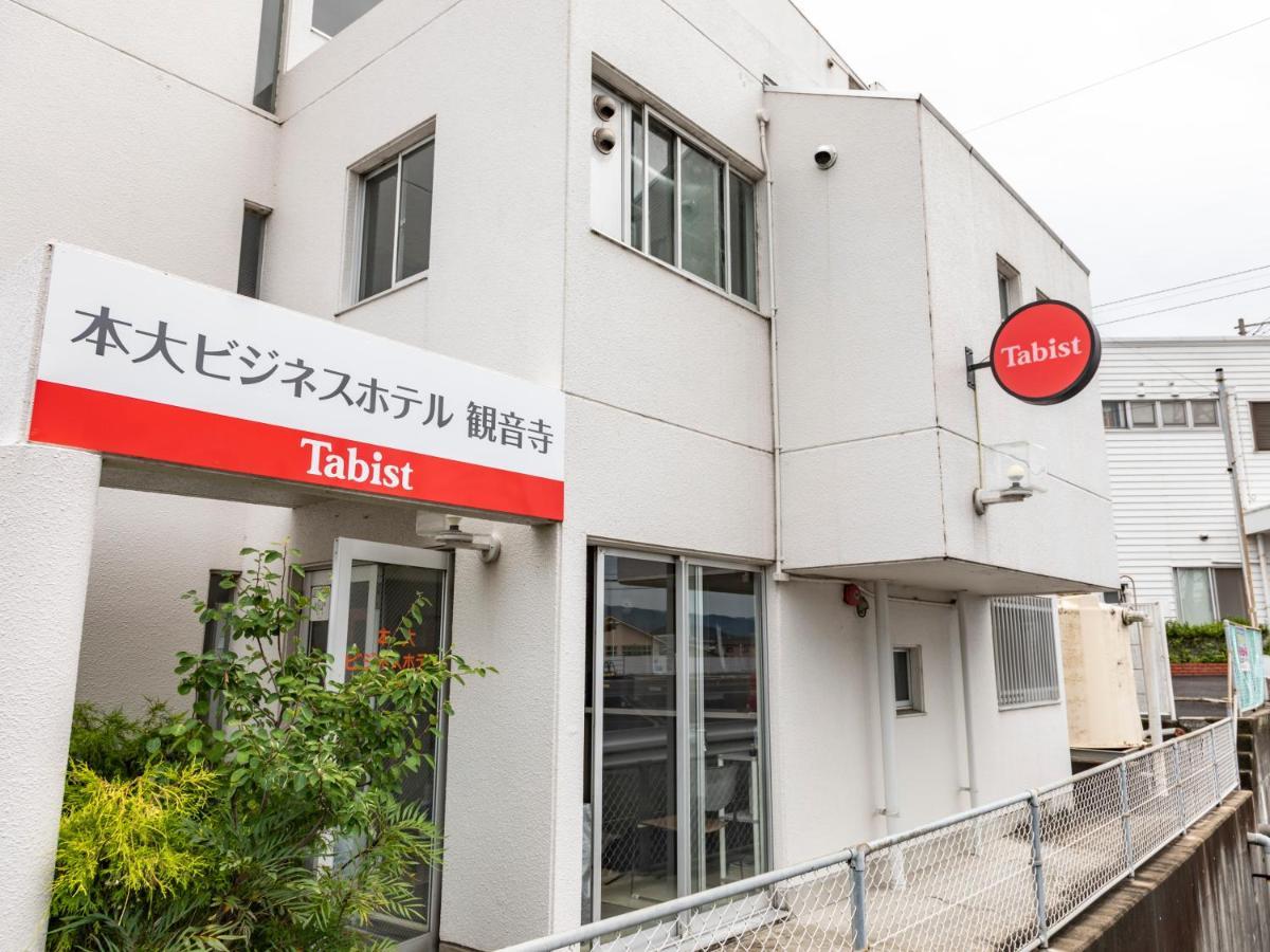 Tabist Motodai Business Hotel Kanonji Екстер'єр фото